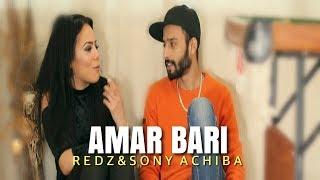 Redz - Amar Bari || Bangla Urban Official Music Video 2017 - Pretom ft Redz & Sony Achiba